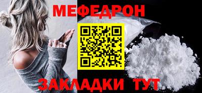 шишки Ликино-Дулёво