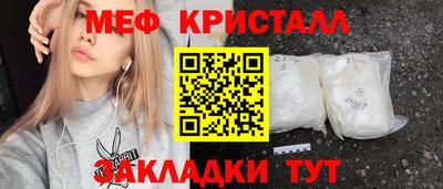apvp Ливны