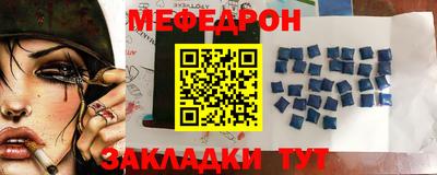 apvp Ливны