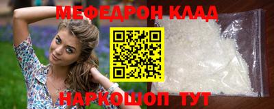 крисы Лесосибирск