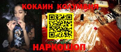 крисы Лесосибирск