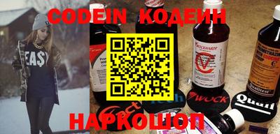 крисы Лесосибирск