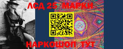 apvp Ливны