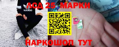 крисы Лесосибирск
