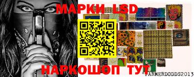 apvp Ливны