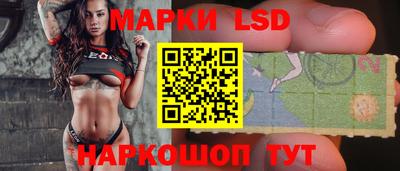 шишки Ликино-Дулёво