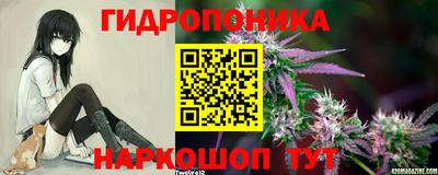 apvp Ливны