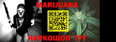 apvp Ливны