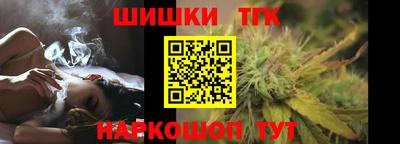 apvp Ливны