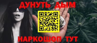 apvp Ливны