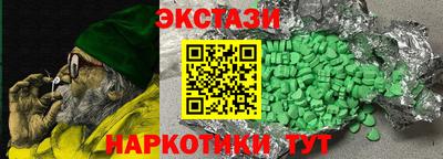 apvp Ливны