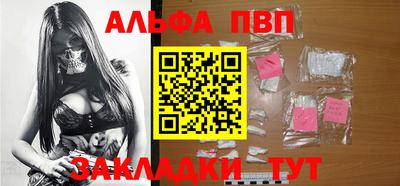 крисы Лесосибирск