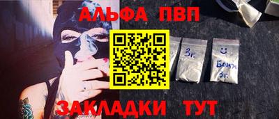 крисы Лесосибирск