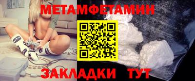 шишки Ликино-Дулёво