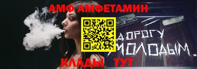 шишки Ликино-Дулёво