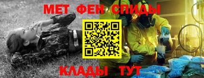 apvp Ливны