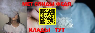 шишки Ликино-Дулёво