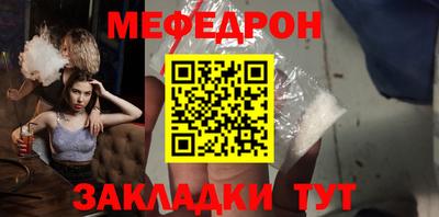 apvp Ливны