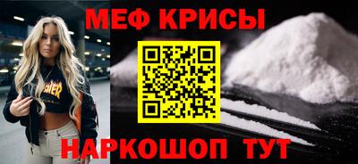apvp Ливны