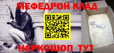 apvp Ливны