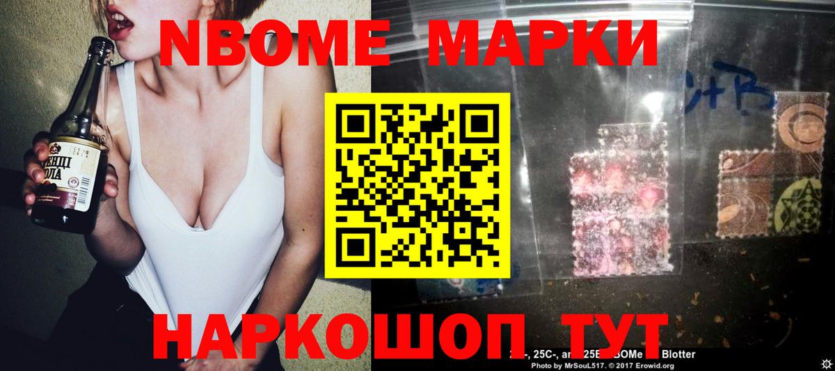 LSD-25 экстази ecstasy  Вход с VPN  Гурьевск  LSD-25 экстази ecstasy 